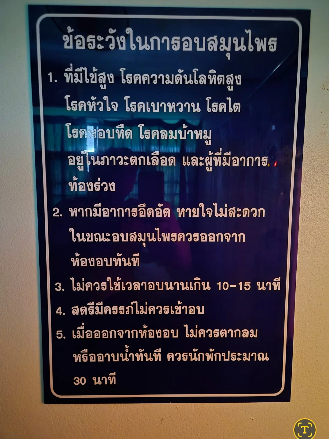 1000009741.webp