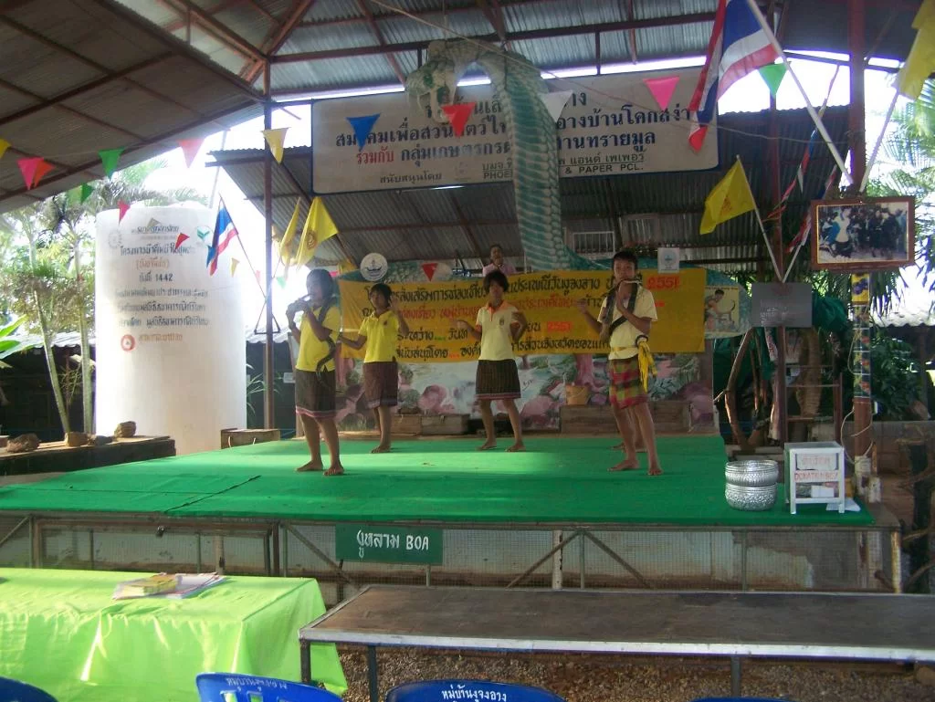 100_1057.webp