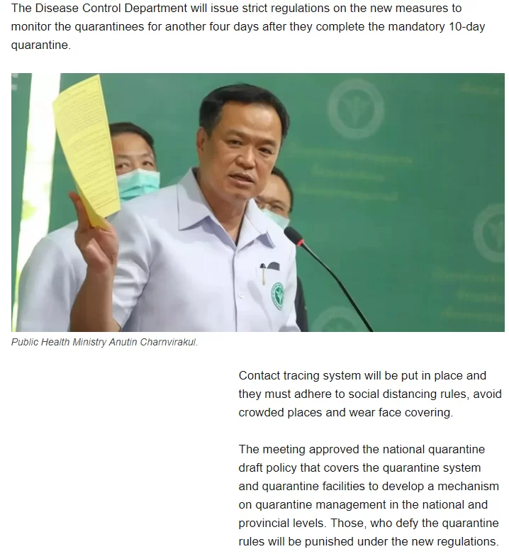 1604002673644.png