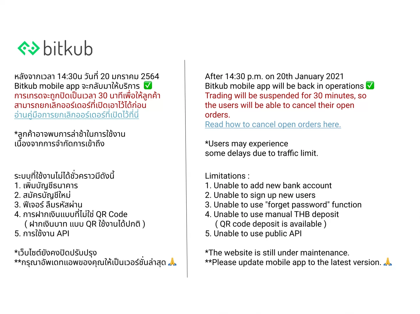 1611127463353.webp