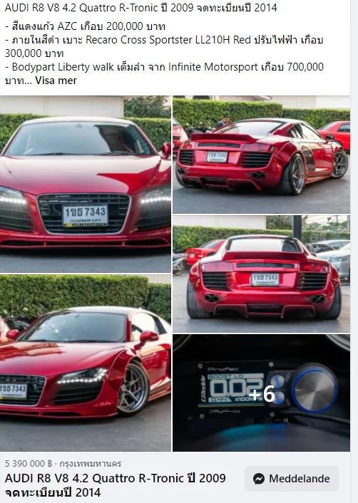 1613727940698.webp
