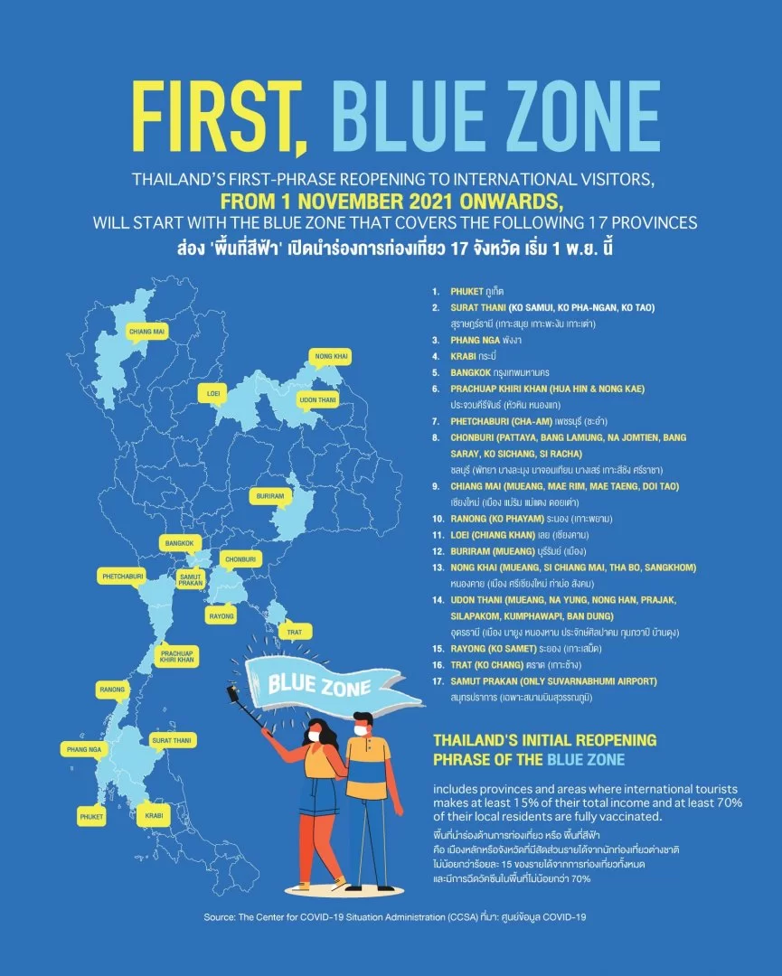 1635492728967.webp 1635492728967.webp