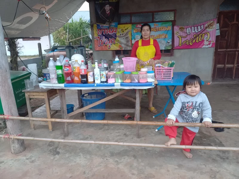 1641297929342.webp