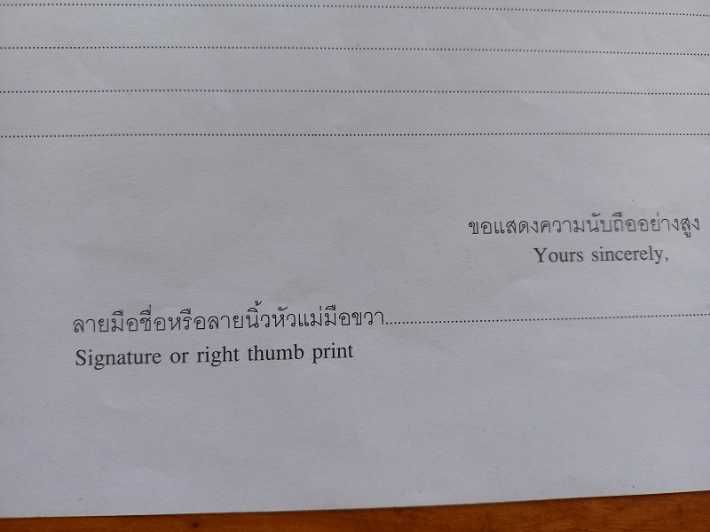 1647432752202.jpeg