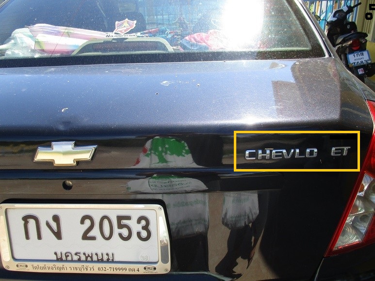 1652012453968.jpeg