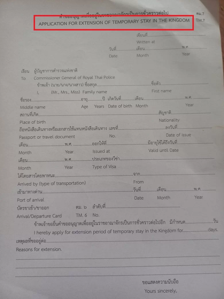 1660218313683.jpeg