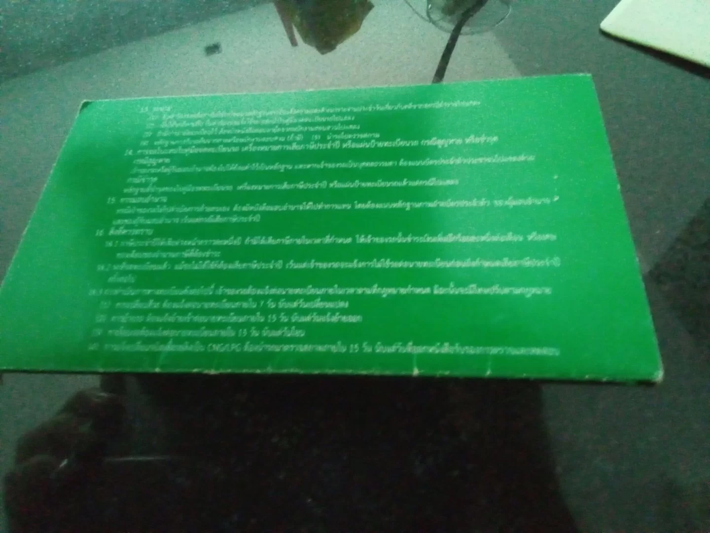 1681615499438657891512265772584.webp