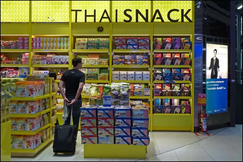 17-0498 Thaisnack, Suvarnabhumi BKK.webp