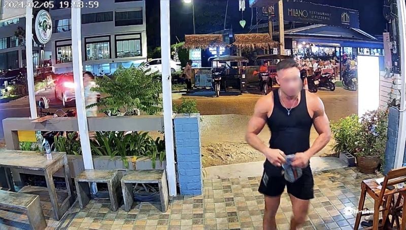 1709109457982.jpeg