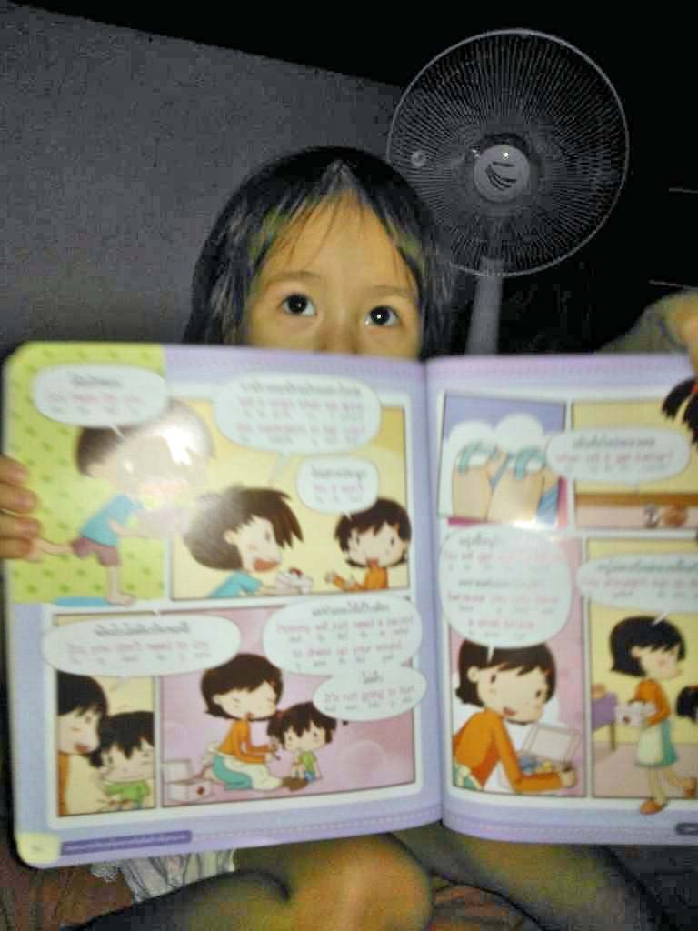 1711675084332.jpg