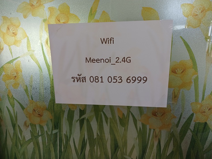 1737441145484.jpeg