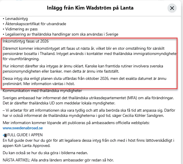 1752314448834.webp