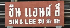 1754117762890.webp