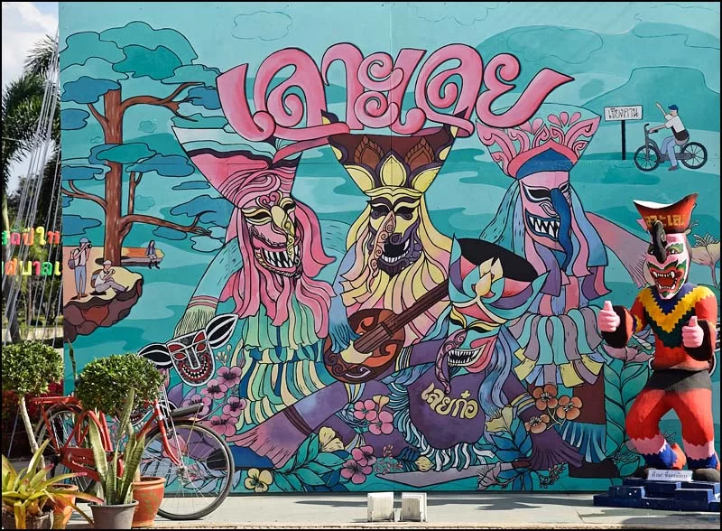 18-0022 Reklam för spökfestivalen LOI.webp