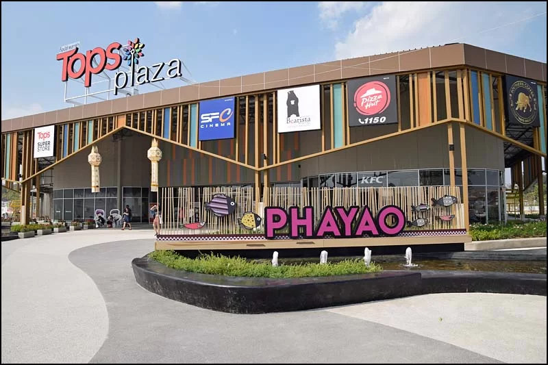 18-0358 Top's Plaza PYO.webp