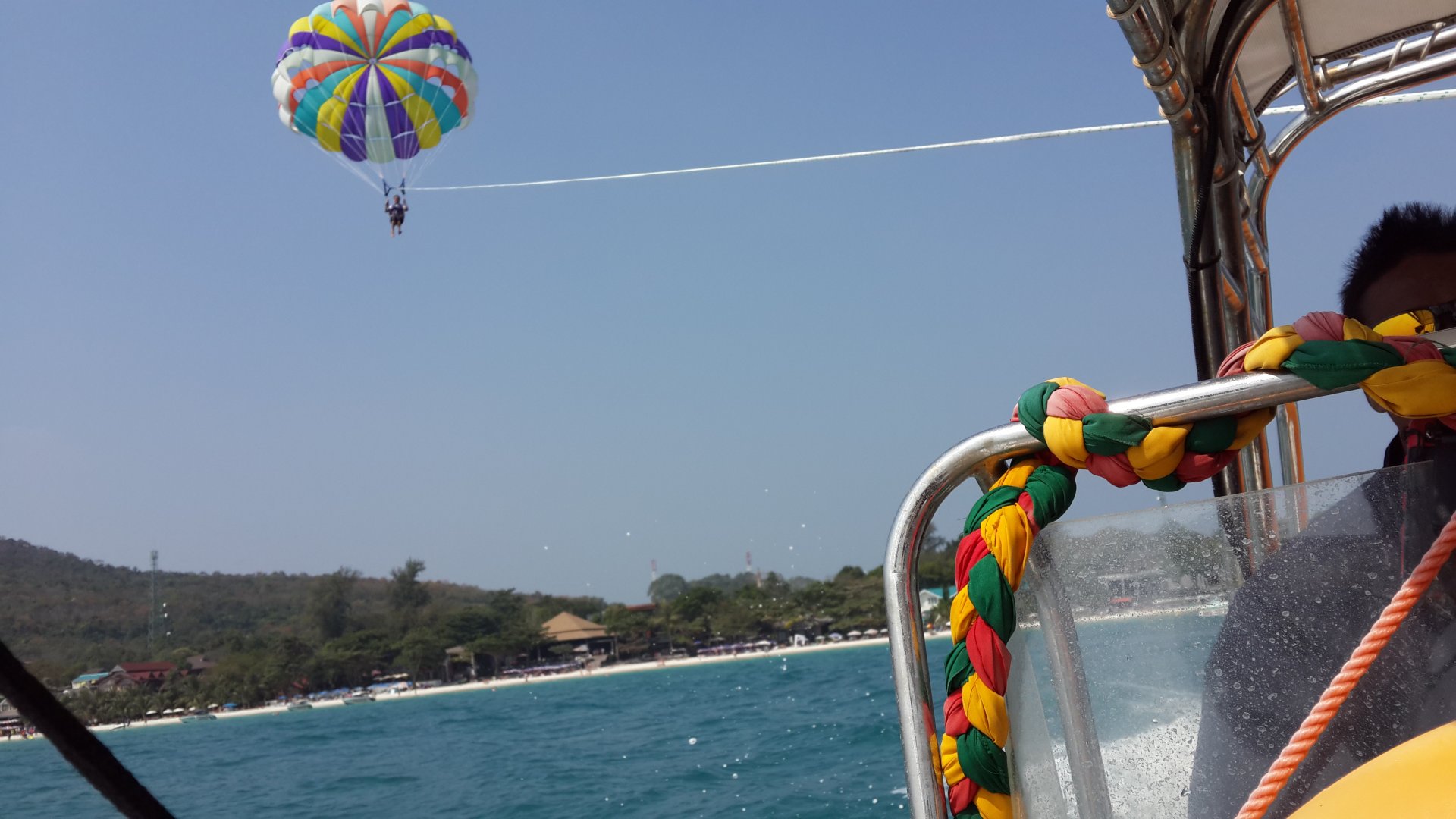 20140120_132234.jpg