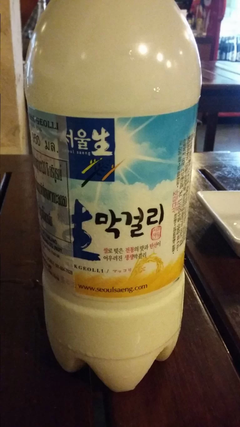 20150522_212251.webp