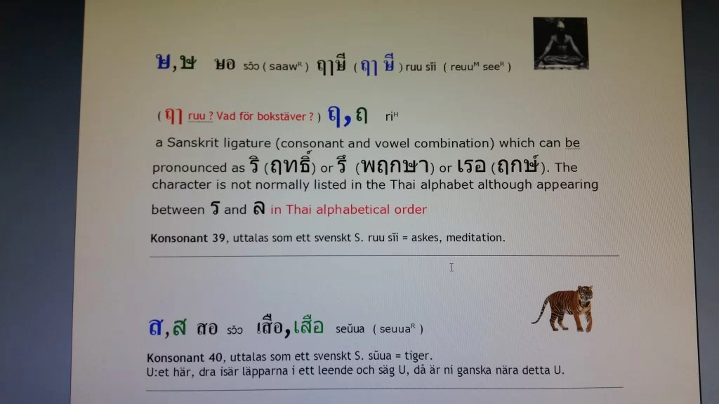 20150806_143510.webp