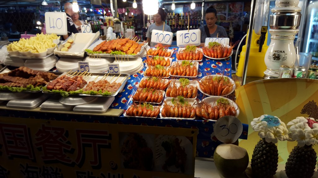 20151120_184943.jpg