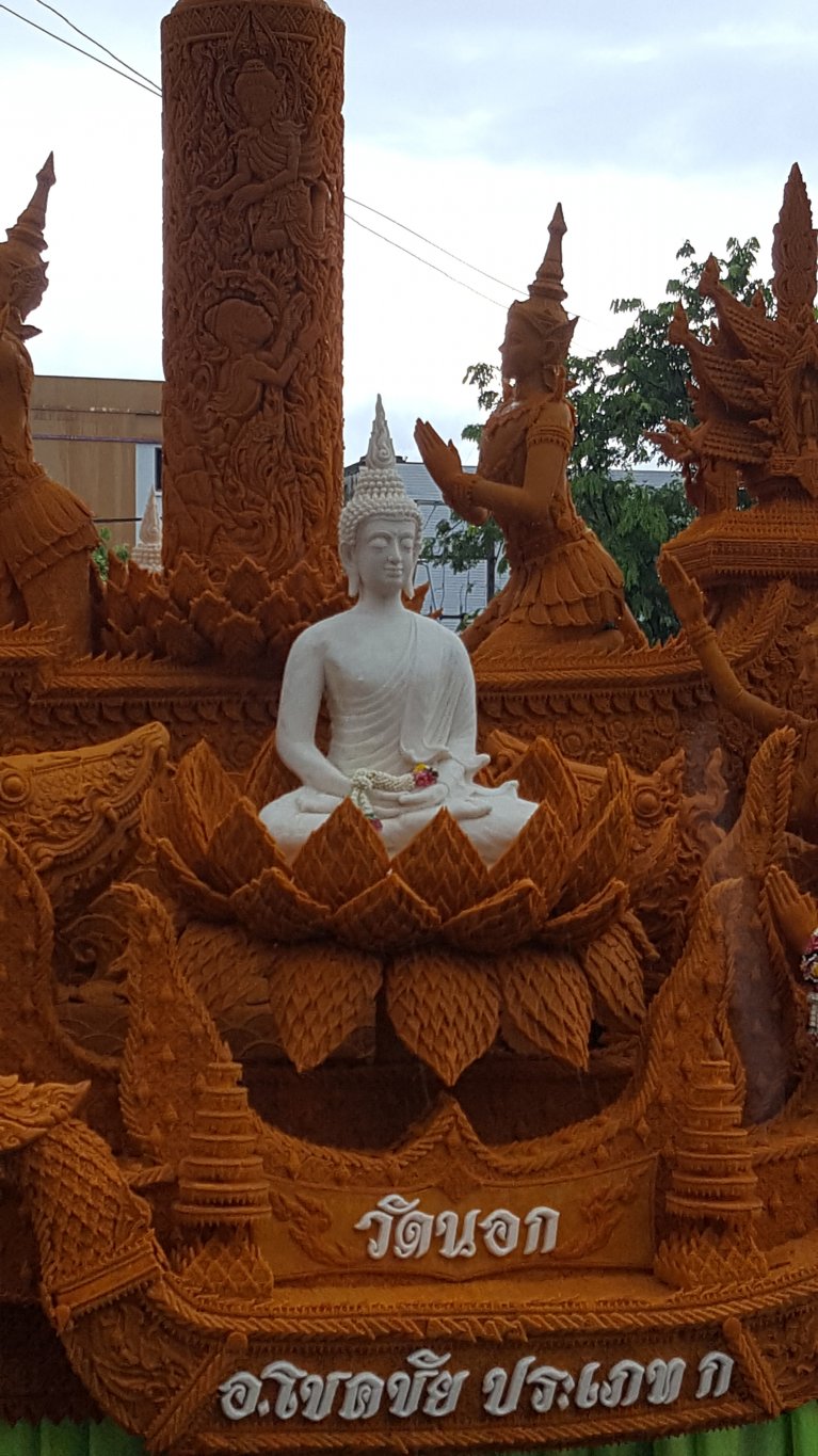 20160720_161214.jpg