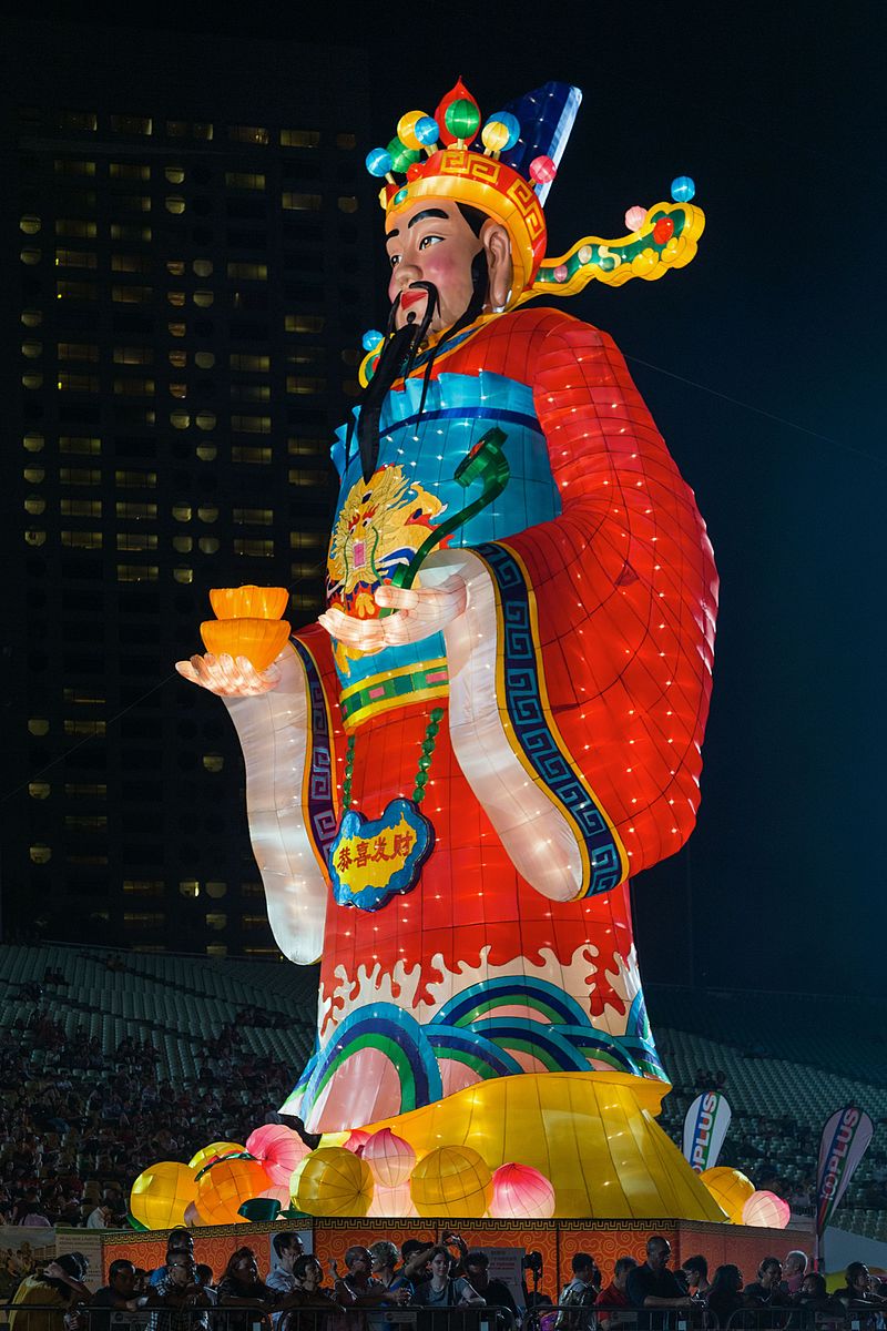 2016_Singapur,_Downtown_Core,_River_Hongbao_2016_(43).jpg 2016_Singapur,_Downtown_Core,_River_Hongbao_2016_(43).jpg