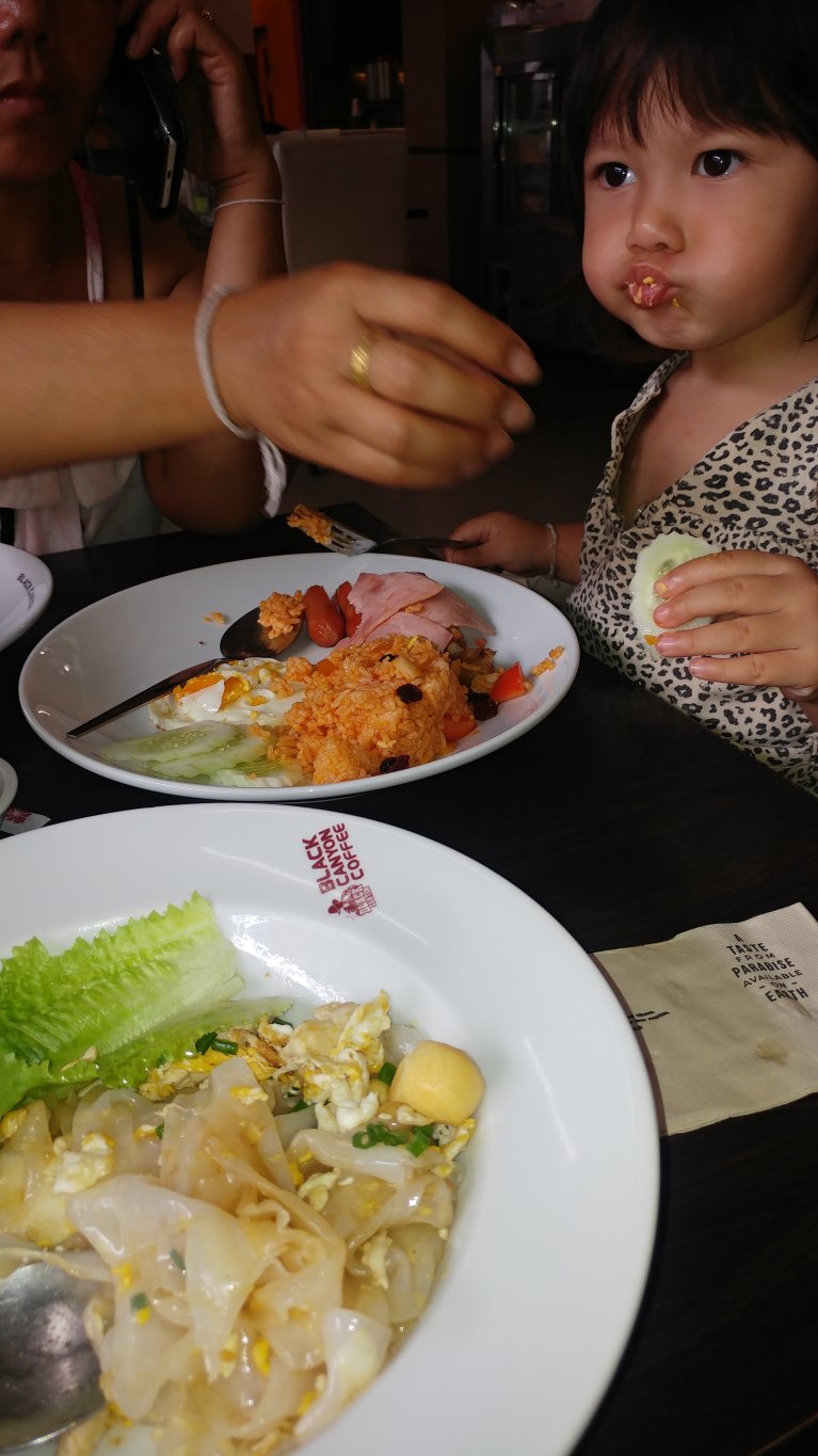 20180619_142352.jpg