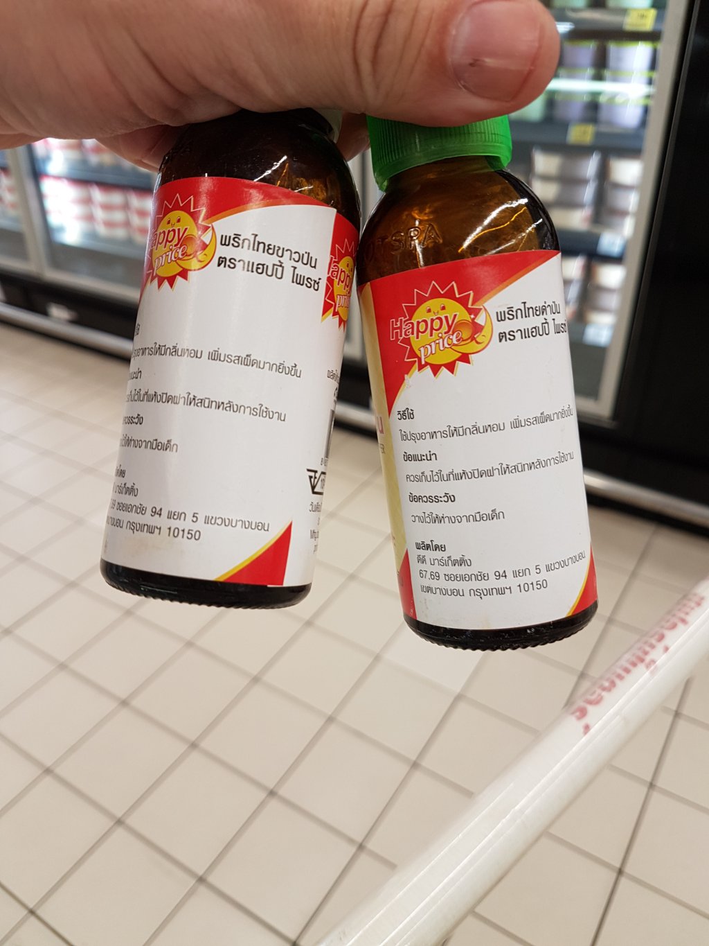 20180829_185702.jpg
