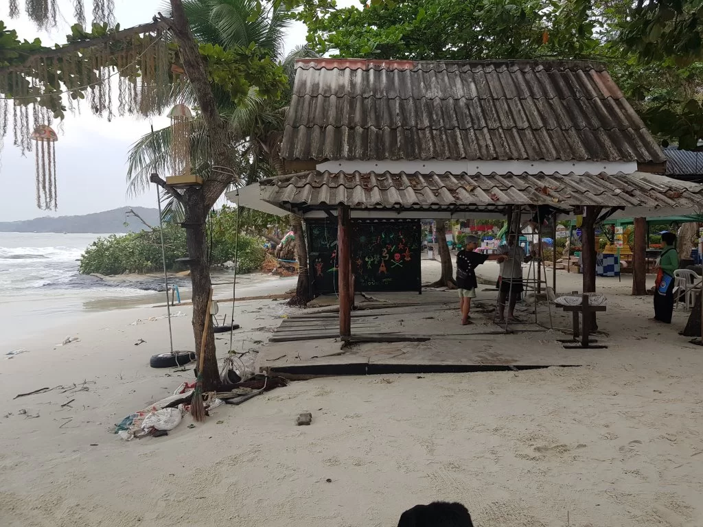 20190105_163514.webp