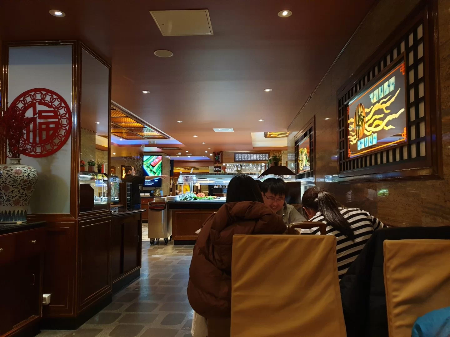 20191218_181327.webp