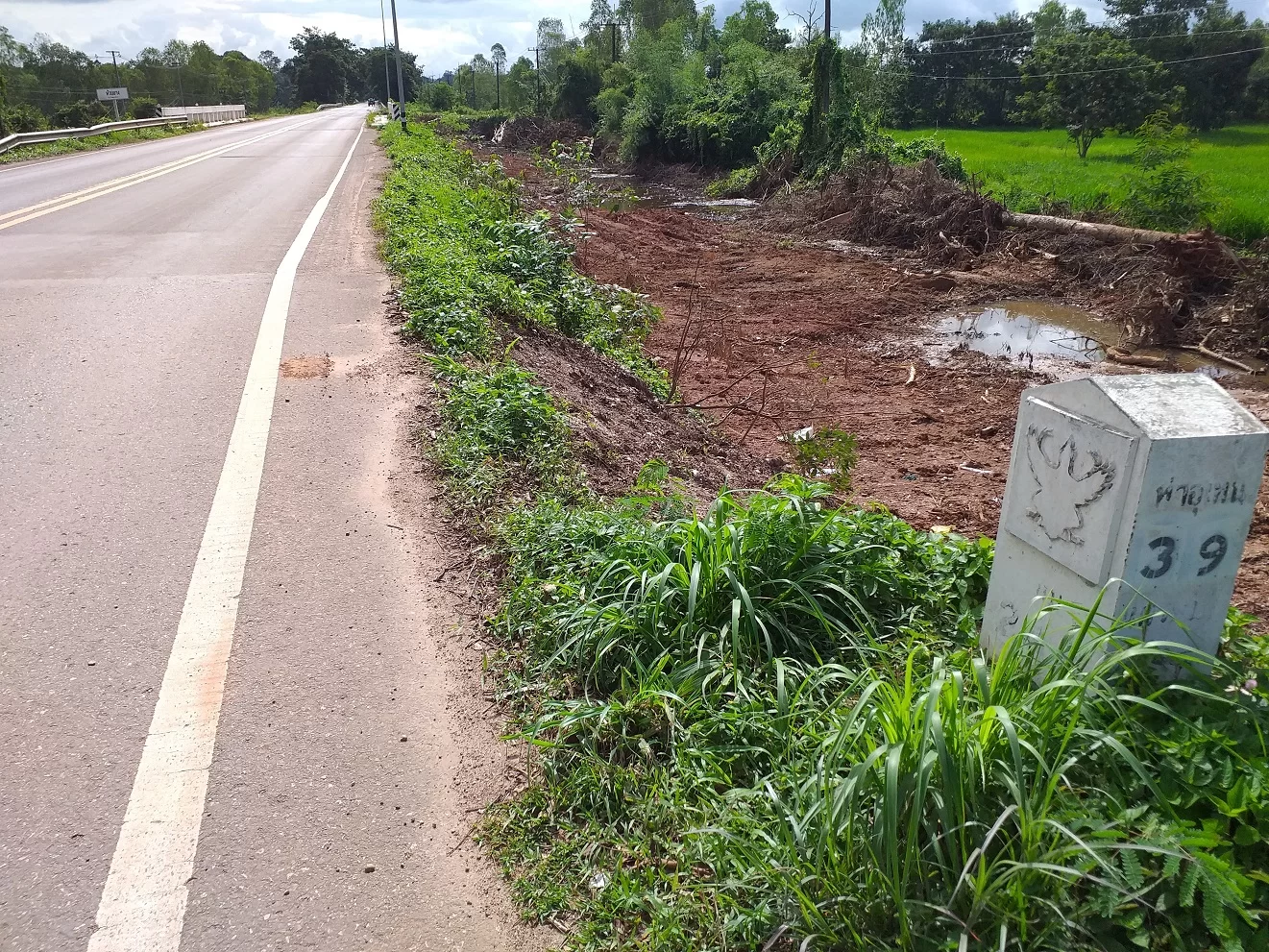 20200930_091657.webp