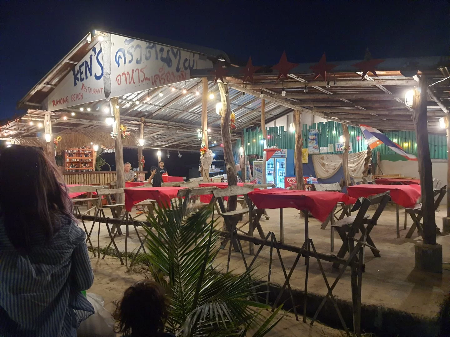 20210523_191312.jpg