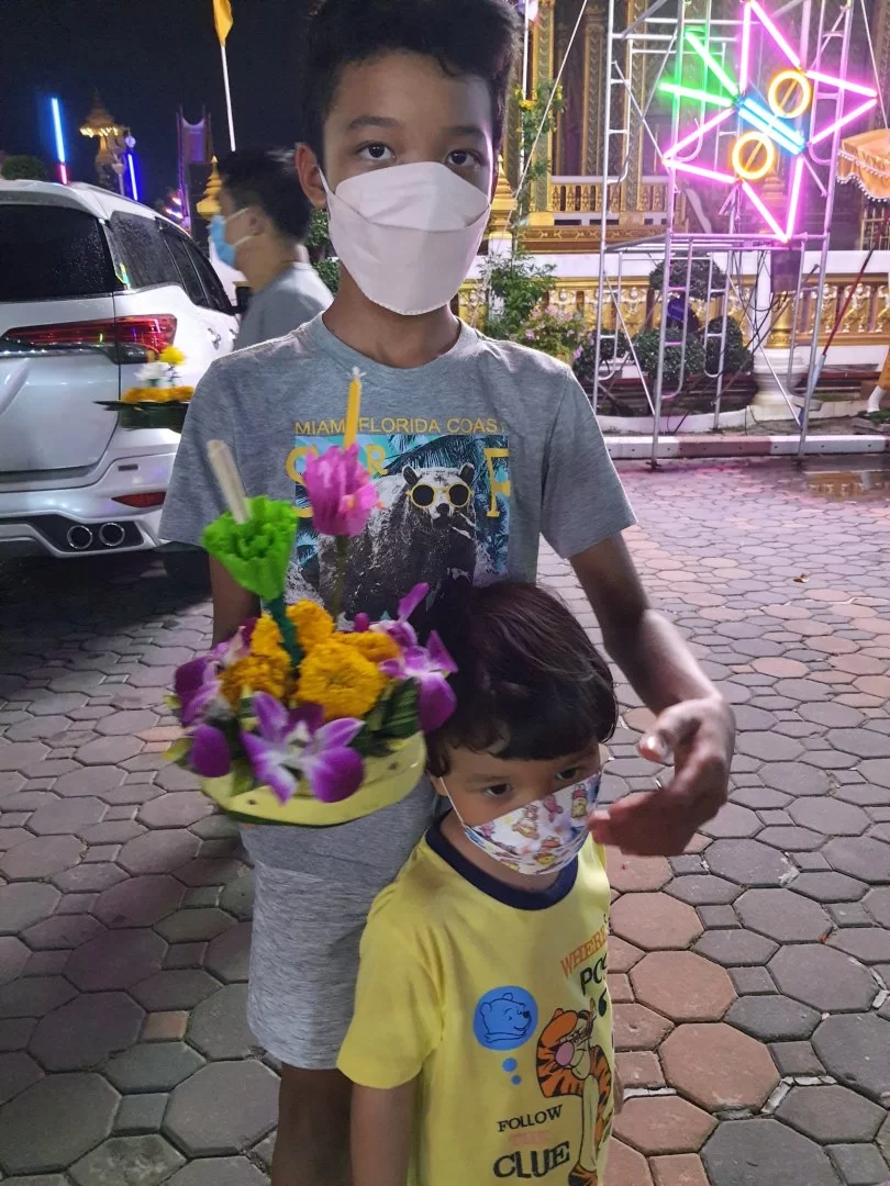 20211119_211418.webp