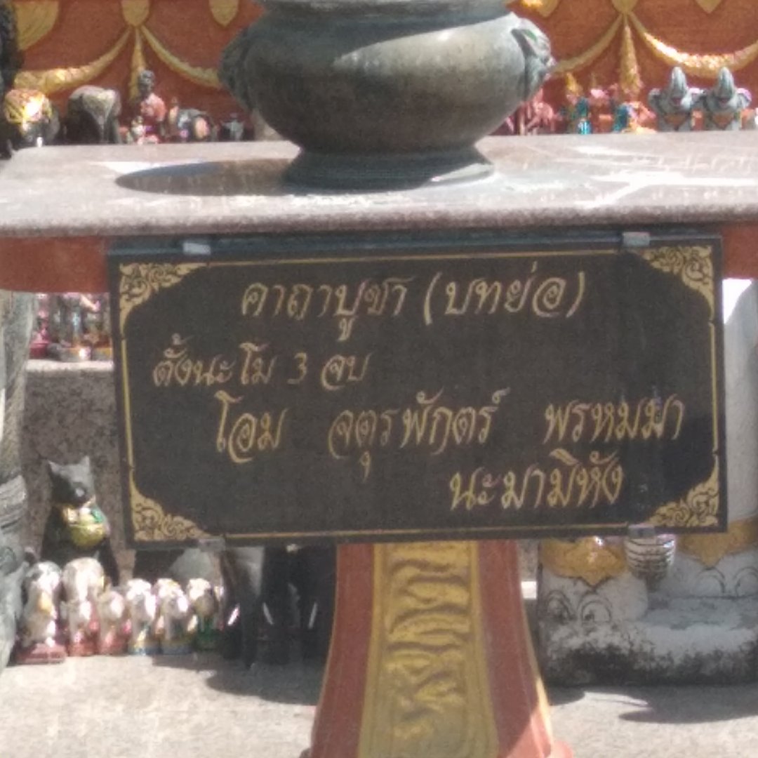 20220122_111340.jpg