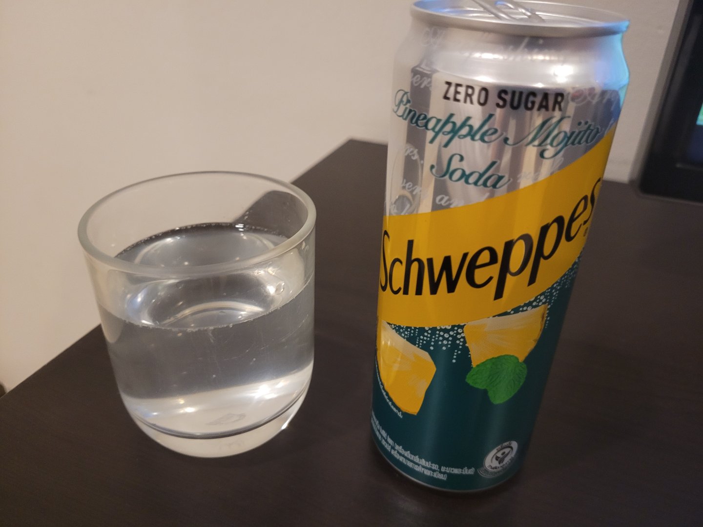 20230131_142056.jpg