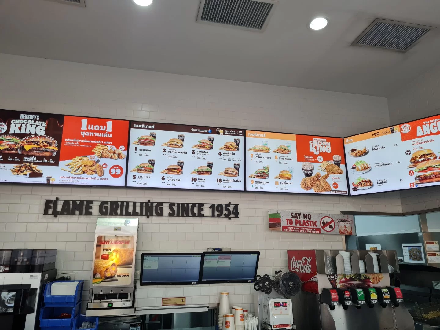 20230326_175610.jpg