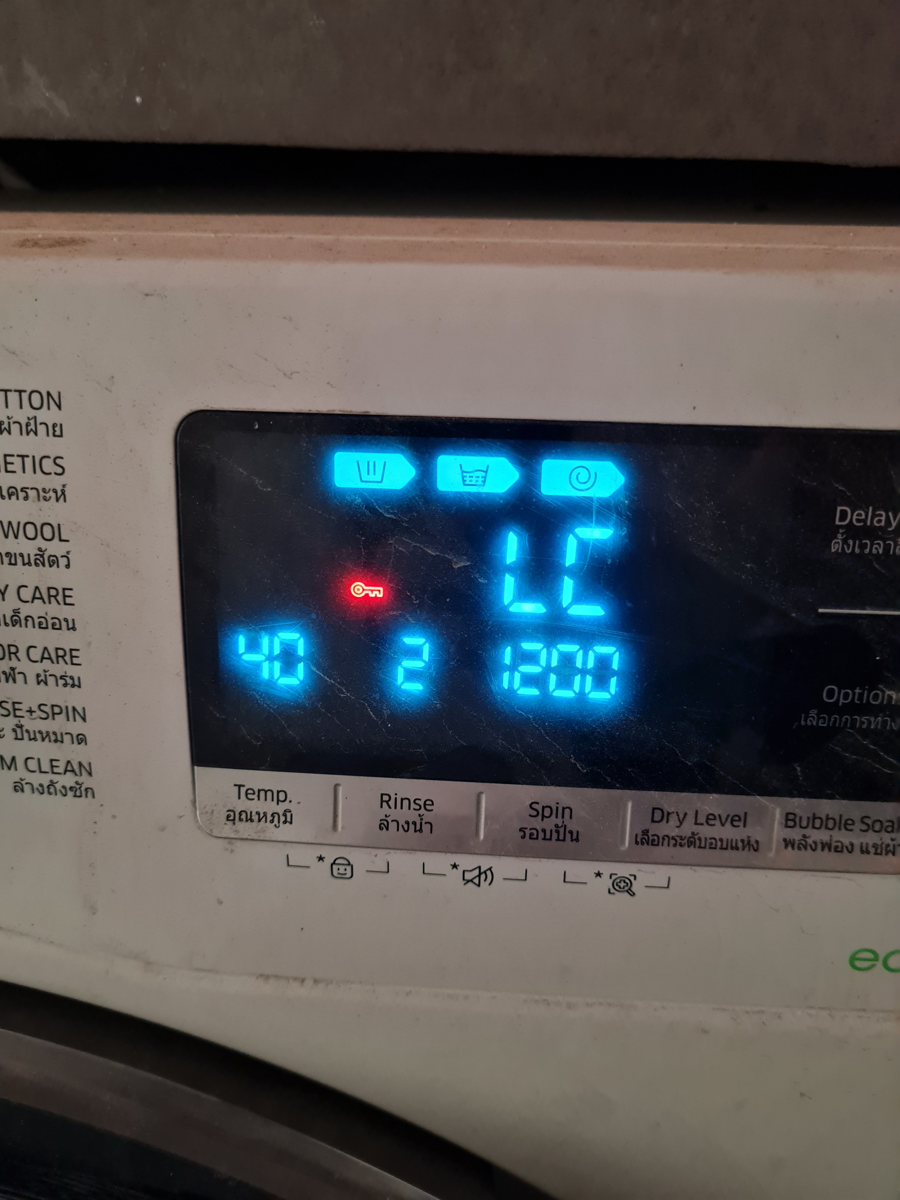 20240213_085614.jpg