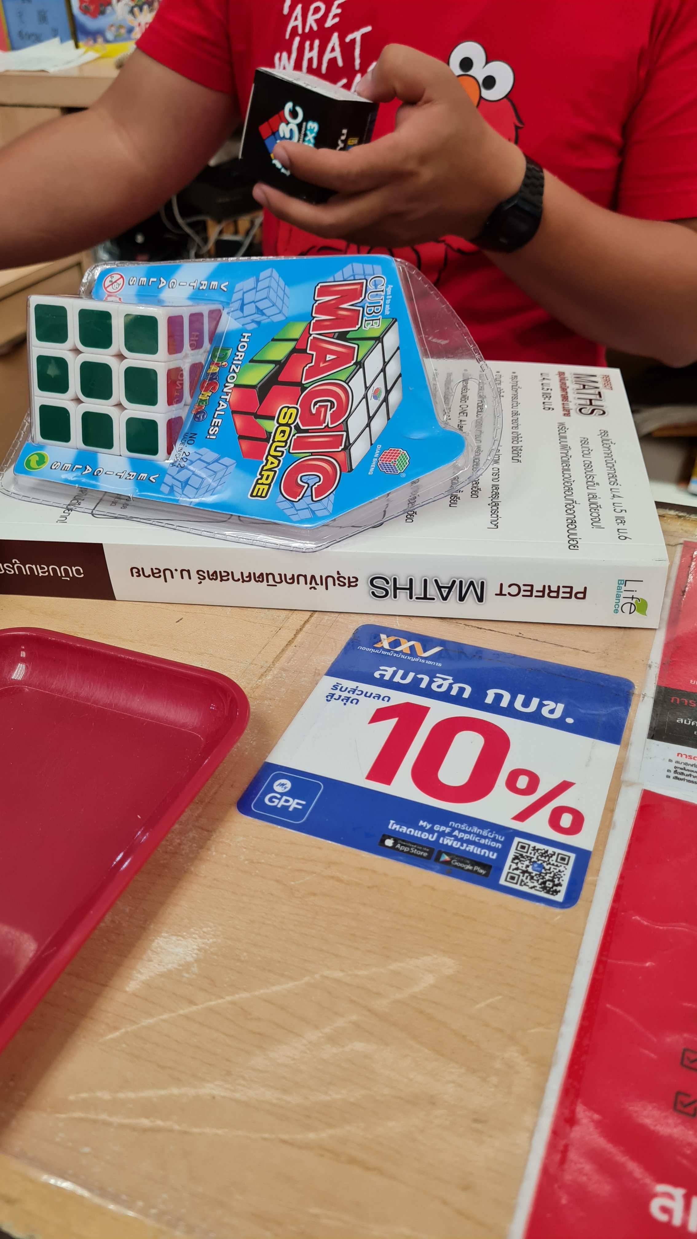 20240414_173410.jpg