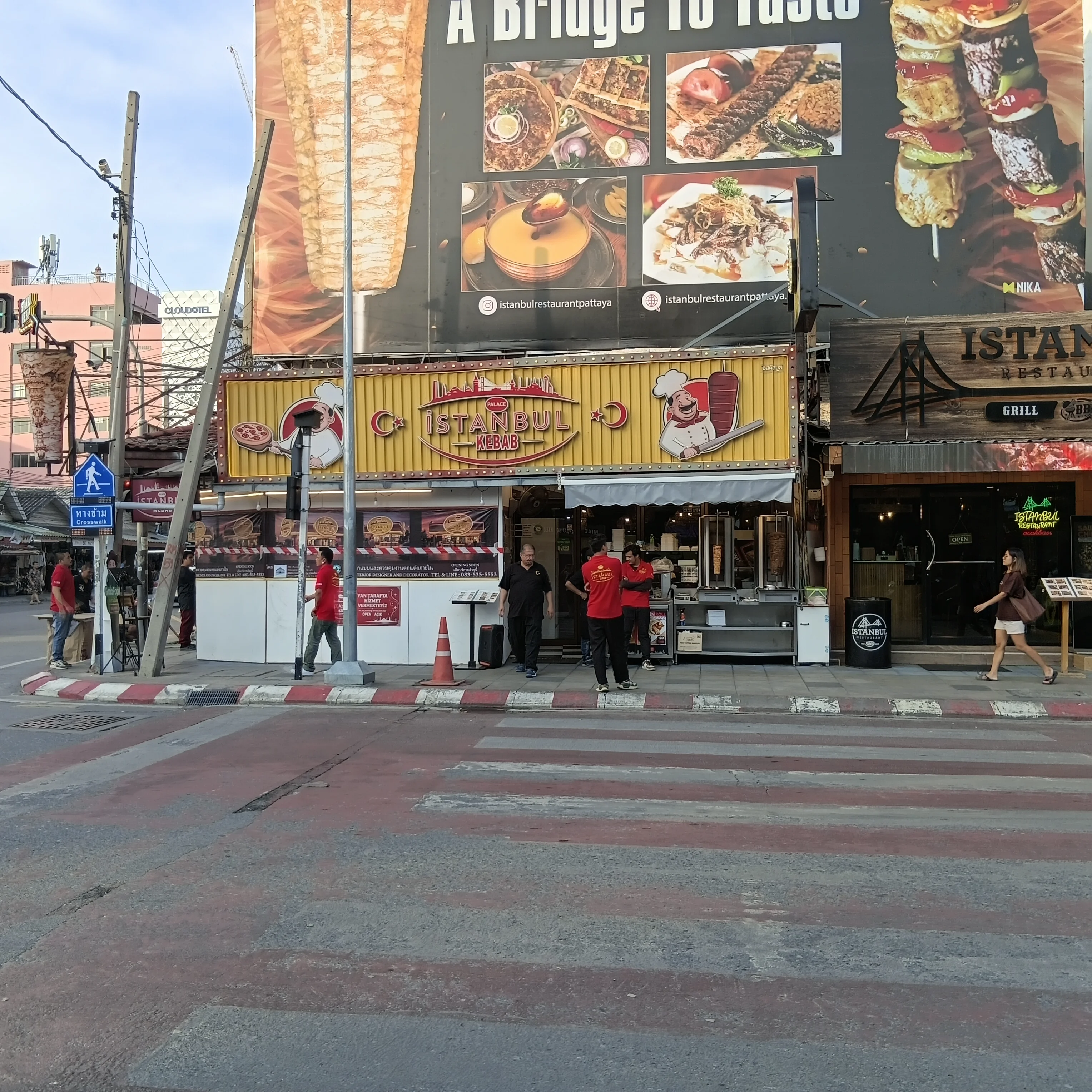 20260511_172818.webp