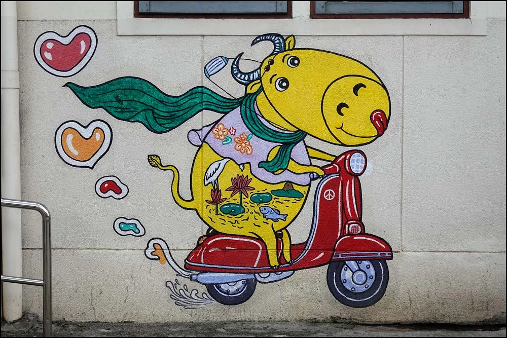 22-1321 Grafitti PHL.webp