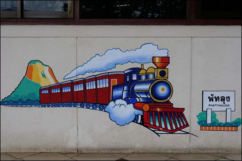 22-1351 Grafitti vid järnvägsstationen PHL.webp