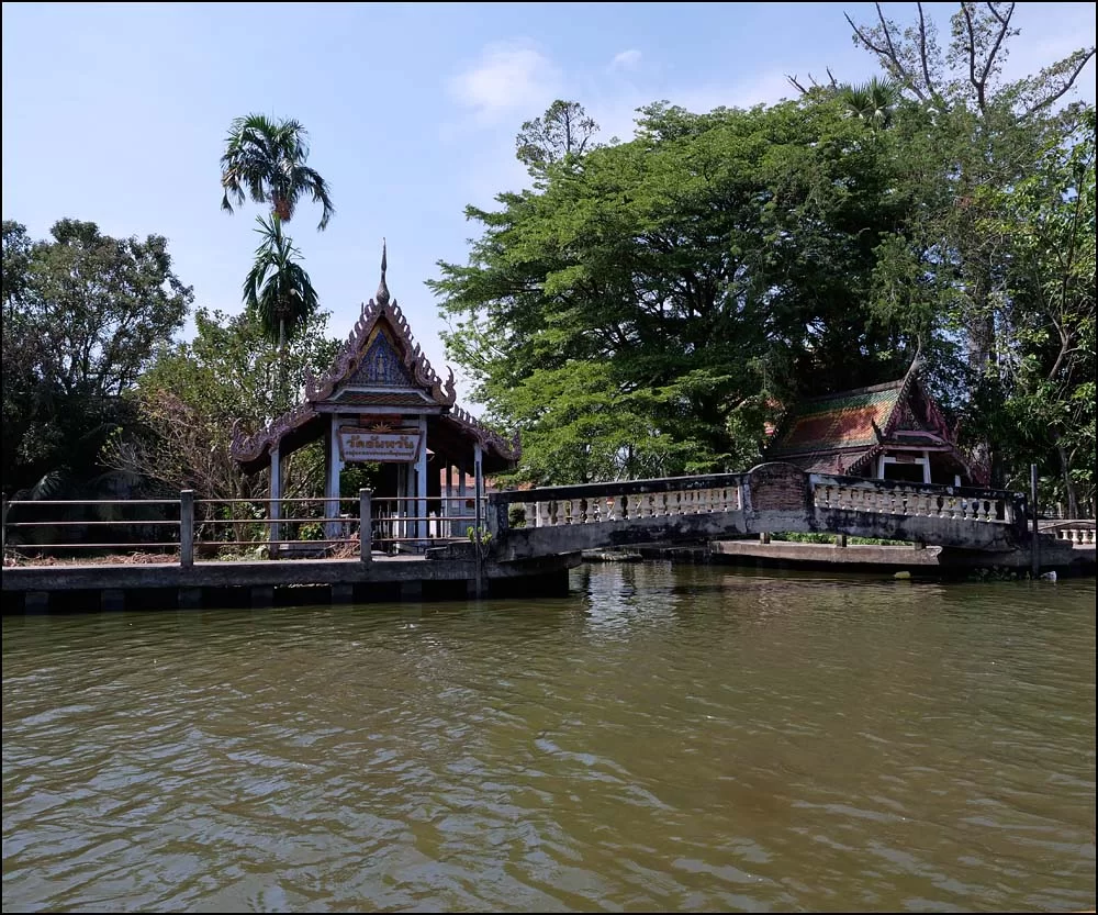 23-0389 Gammal pir BKK.jpg 23-0389 Gammal pir BKK.jpg