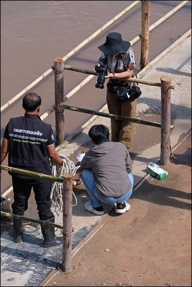 25-0940 Kontroll av vattenkvalitet, Thaton CHM.webp