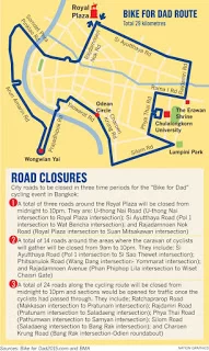 3-Bike for Dad-111215-nationmultimediacom-3-775762.webp