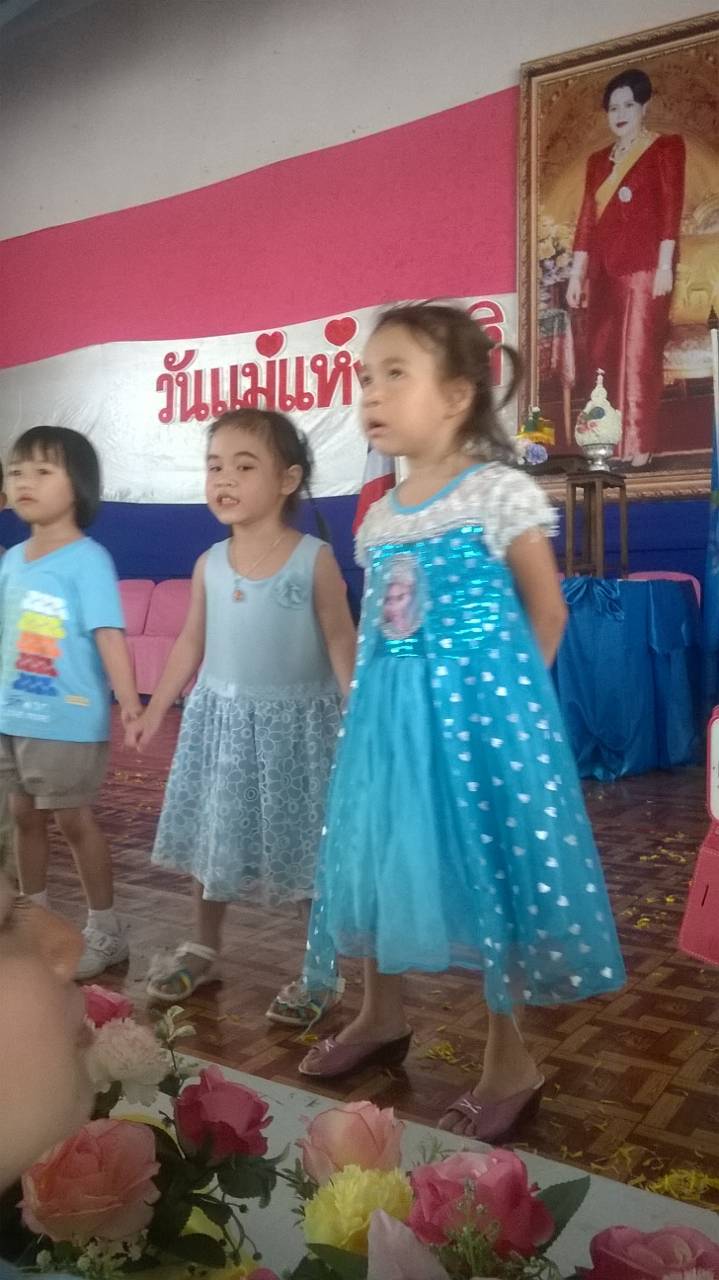 3026740840746.jpg