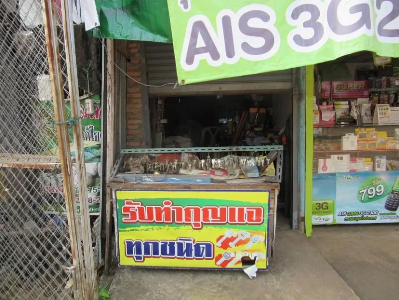 37.jpg