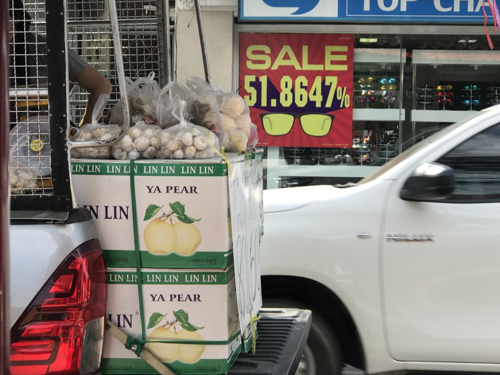 3E4A0D6D-0C57-46B0-A668-9155B1E3E823.jpeg