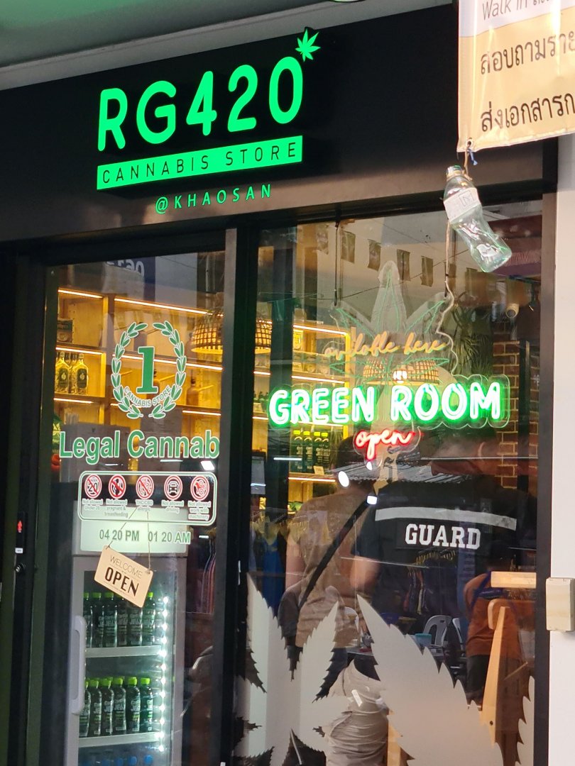 420.jpg