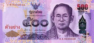 500thb.png