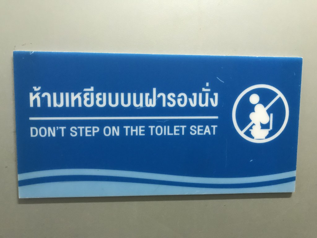645BC205-7F9B-4F69-B096-A47B7D7B30E3.jpeg