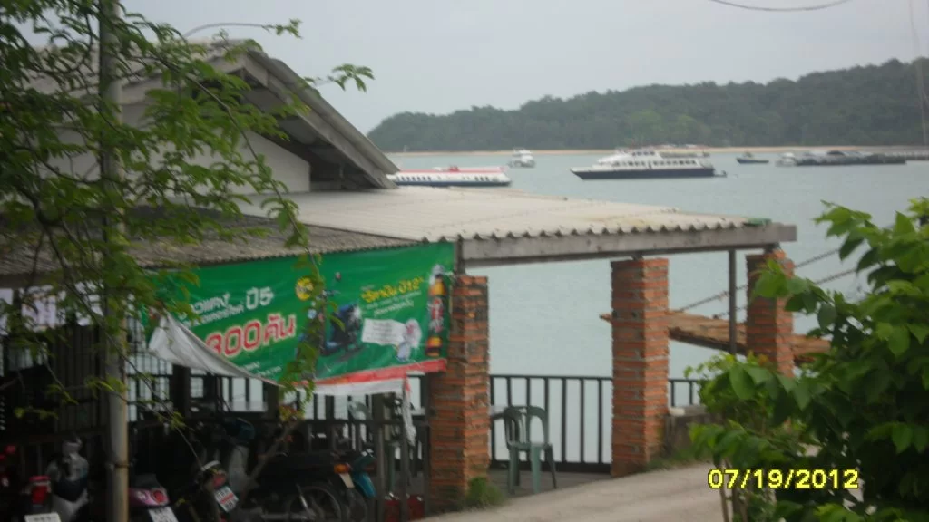 Ao Makham (3).webp
